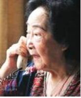 袁家倜