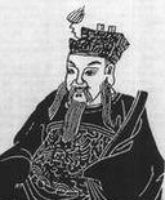 毕公高