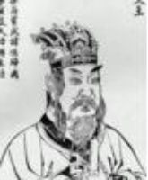 季历