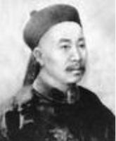 左宝贵