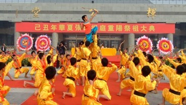 华夏张氏祖庭祭祖大典28日将在河北清河举办