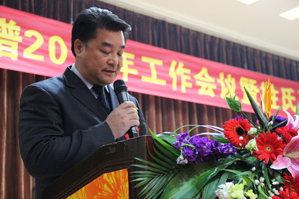 大中华族谱2012年工作会议在南宁胜利召开 大中华族谱2012年工作会议在南宁胜利召开