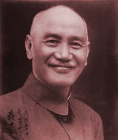 蒋介石 蒋介石