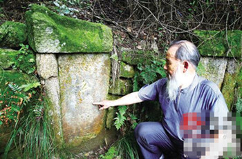 湖北84岁老人张振东为张姓寻根追祖 湖北84岁老人张振东为张姓寻根追祖