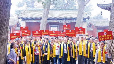 运城首办世界关氏宗亲恳亲大会 运城首办世界关氏宗亲恳亲大会