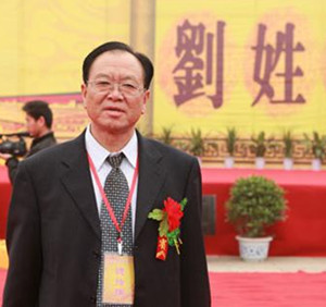 天下羊姓齐聚洪洞共话血脉亲情 天下羊姓齐聚洪洞共话血脉亲情