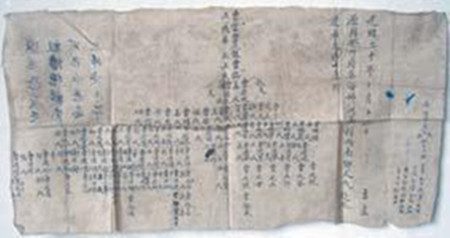 曹雪芹或为曹操64代孙 在丹东写下《红楼梦》