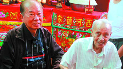 75年首回故乡达濠祭祖 八旬澳洲老翁寻根圆梦 75年首回故乡达濠祭祖 八旬澳洲老翁寻根圆梦