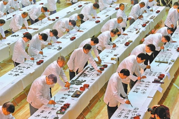 全球客属一家亲-世界客属第27届恳亲大会侧记 全球客属一家亲-世界客属第27届恳亲大会侧记