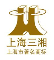 三湘股份有限公司