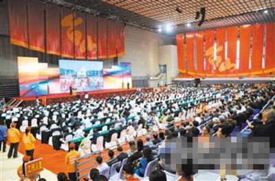 全球乡贤聚宁城 恳亲联谊话乡情 全球乡贤聚宁城 恳亲联谊话乡情