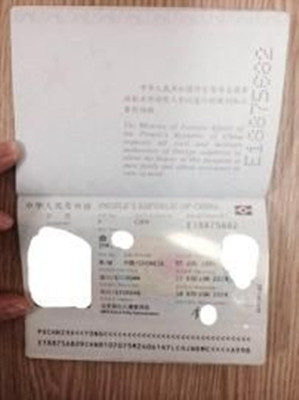 一辈子的姓 “查”一遍字典,改了! 一辈子的姓 “查”一遍字典,改了!