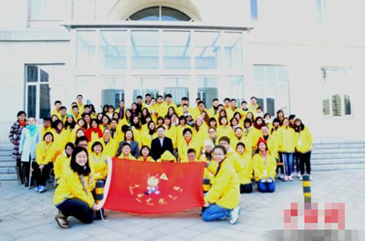 中国寻根之旅塞外北国感知营在北京华文学院开营 中国寻根之旅塞外北国感知营在北京华文学院开营