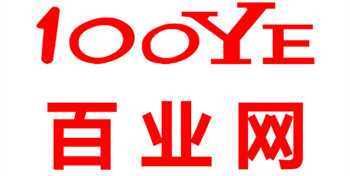 百业网