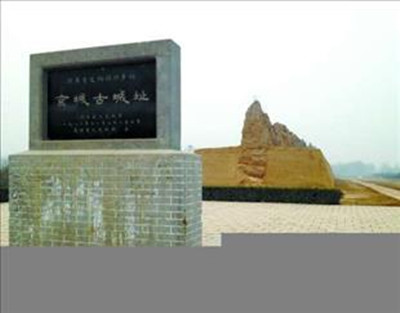 郑姓出自姬姓源于古代郑国 为黄帝后裔 郑姓出自姬姓源于古代郑国 为黄帝后裔