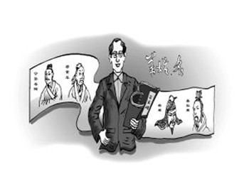趣话羊姓与羊名 趣话羊姓与羊名