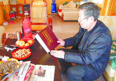 胶州姓氏家族 河荣张:600年间人才辈出 胶州姓氏家族 河荣张:600年间人才辈出