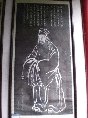 欧阳氏与越王勾践同宗 欧阳氏与越王勾践同宗