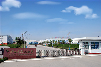 河北晶龙集团
