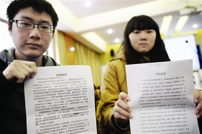 翻家谱知家族兴衰 听家训明家风蔚然 翻家谱知家族兴衰 听家训明家风蔚然