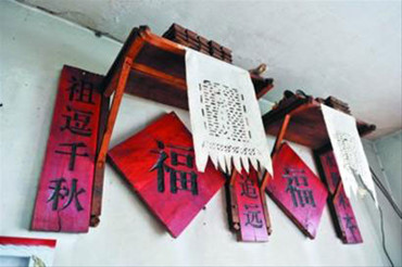 清朝皇帝永陵祭祖都住这儿 清朝皇帝永陵祭祖都住这儿