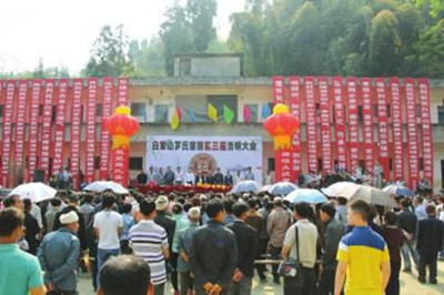 90岁族长倡议 千名罗氏族人古蔺祭祖 90岁族长倡议 千名罗氏族人古蔺祭祖