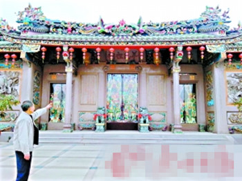 您贵姓?我真姓羊! 您贵姓?我真姓羊!