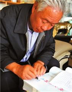 彭阳弘农《杨氏族谱》 一段历时36年的寻根之旅 彭阳弘农《杨氏族谱》 一段历时36年的寻根之旅