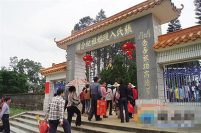 南宋迁琼张有文世家:600年来谱牒编修未曾隔断 南宋迁琼张有文世家:600年来谱牒编修未曾隔断
