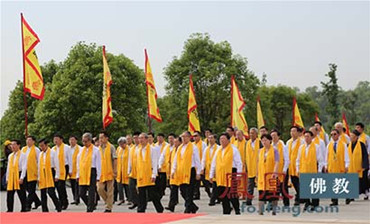 世界华人炎黄故里寻根节祭祖大典 印顺大和尚出席 世界华人炎黄故里寻根节祭祖大典 印顺大和尚出席