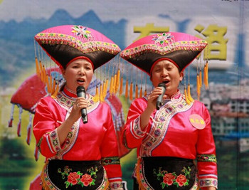 广西数万壮民与泰老缅民众共祭壮族始祖布洛陀 广西数万壮民与泰老缅民众共祭壮族始祖布洛陀