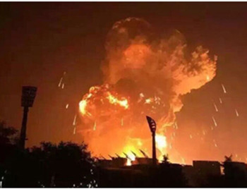 习近平对天津滨海新区危险品仓库爆炸事故作出重要指示 习近平对天津滨海新区危险品仓库爆炸事故作出重要指示