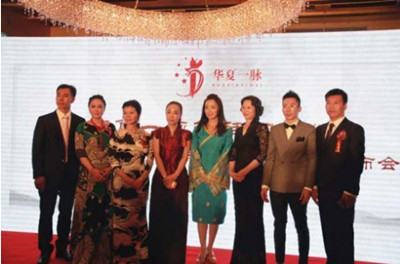中国第一家大型专业绿色祭拜平台“拜拜网”上线 中国第一家大型专业绿色祭拜平台“拜拜网”上线