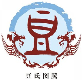 “打豆豆”现姓氏版 长沙豆姓医生讲述姓氏渊源 “打豆豆”现姓氏版 长沙豆姓医生讲述姓氏渊源
