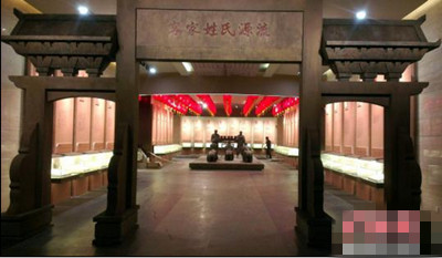 福建上杭客家族谱博物馆新馆将对观众全面开放 福建上杭客家族谱博物馆新馆将对观众全面开放