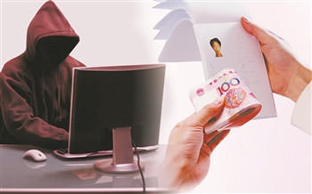 明星航班信息被倒卖不仅是娱乐新闻 明星航班信息被倒卖不仅是娱乐新闻