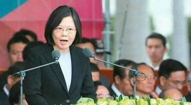 台媒警告：蔡英文高估自己低估大陆，将害惨台湾