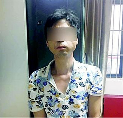 瘾君子隧道内多次碰瓷 便衣抓捕被误认为绑架 瘾君子隧道内多次碰瓷 便衣抓捕被误认为绑架