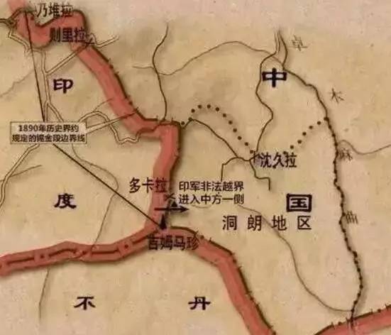 海外网:印度若不撤军,中国不排除军事解决问题 海外网:印度若不撤军,中国不排除军事解决问题