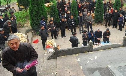 怀柔圣泉山将举办第四届清明文化节 怀柔圣泉山将举办第四届清明文化节