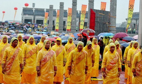 雨中祭始祖,世界客属25届恳亲大会