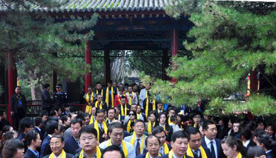 两岸同胞重阳祭祖黄帝陵 56少年朗诵“轩辕颂”