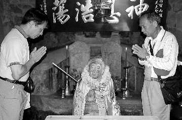 台湾嘉宾前往顺昌宝山大圣祖庙文化寻根朝圣 台湾嘉宾前往顺昌宝山大圣祖庙文化寻根朝圣