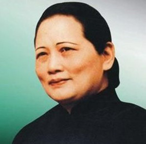 第一夫人的奇闻趣事:宋庆龄不姓“宋” 第一夫人的奇闻趣事:宋庆龄不姓“宋”