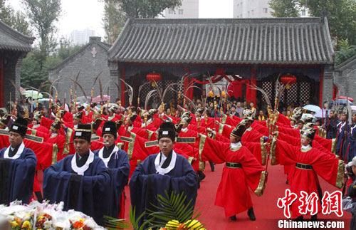 长春祭孔2561年诞辰 乐曲《日月同光》亮相 长春祭孔2561年诞辰 乐曲《日月同光》亮相