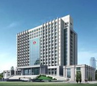 华泰集团有限公司