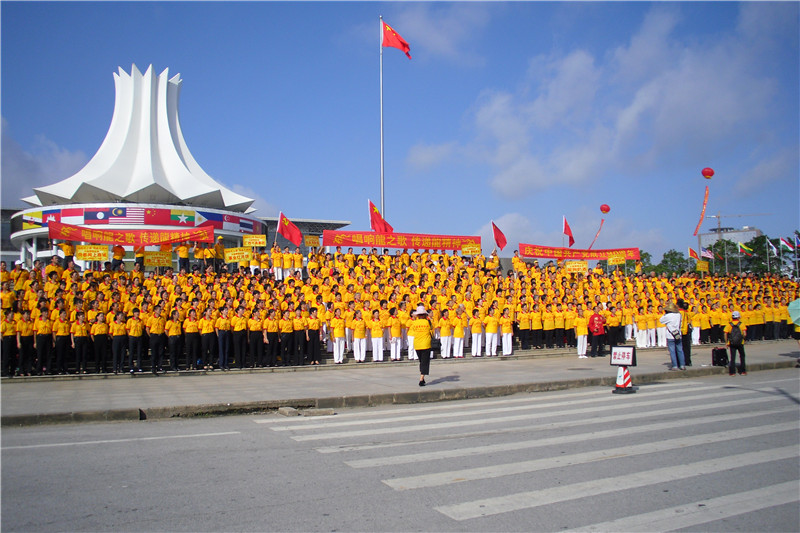 唱红歌，展大中华族谱风采