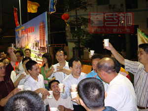 两岸游氏后裔经济文化交流联谊会举行 两岸游氏后裔经济文化交流联谊会举行
