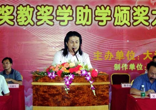 伍氏兴隆明式家具艺术有限公司