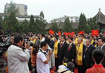 甘肃天水公祭伏羲 海外华人寻根祭祖